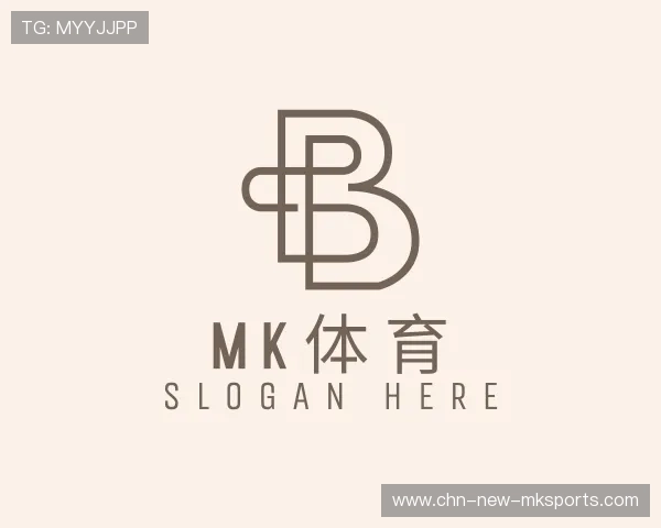 解读MK体育