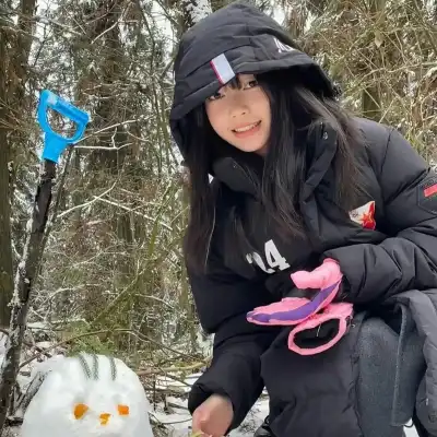 贡曼寒